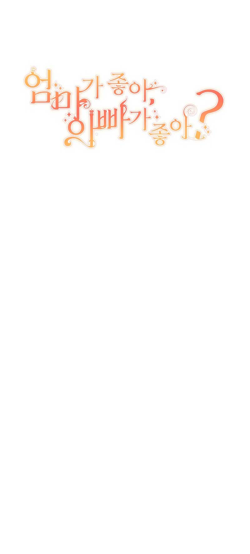 ¿Te gusta tu mamá o tu papá? Capítulo 38 - Page 72