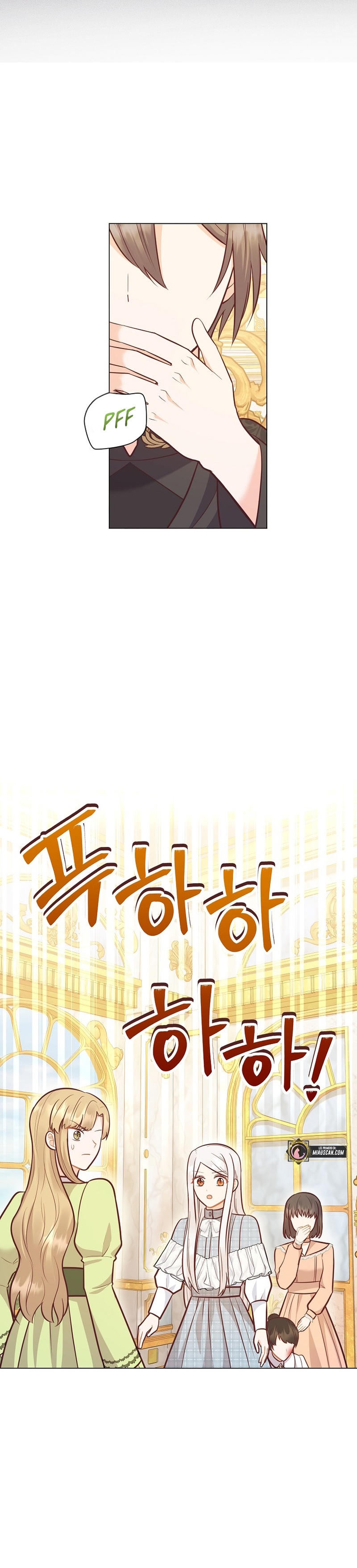 ¿Te gusta tu mamá o tu papá? Capítulo 39 - Page 29