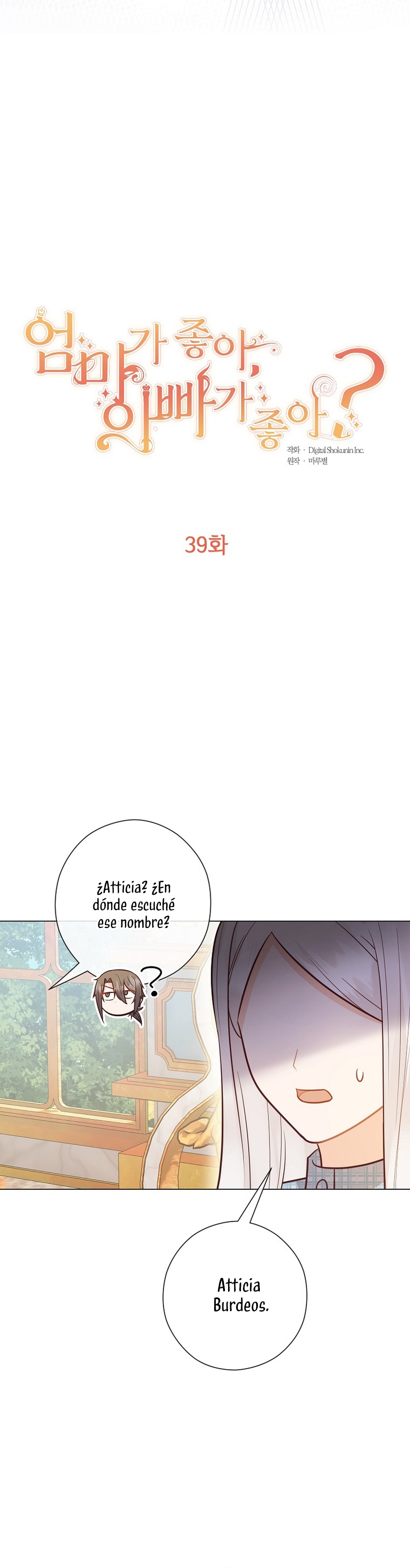 ¿Te gusta tu mamá o tu papá? Capítulo 39 - Page 7