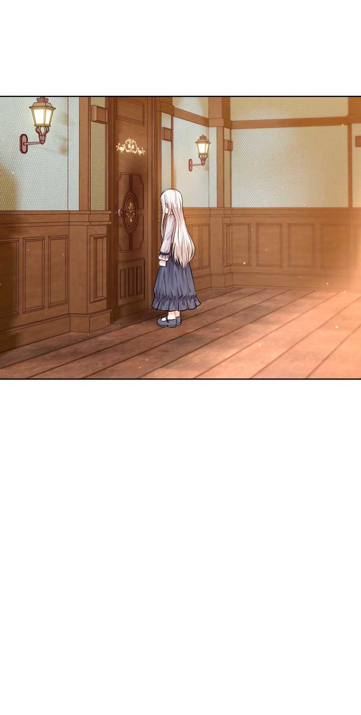 ¿Te gusta tu mamá o tu papá? Capítulo 4 - Page 20