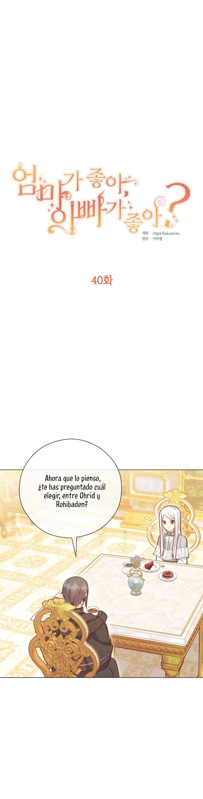 ¿Te gusta tu mamá o tu papá? Capítulo 40 - Page 10