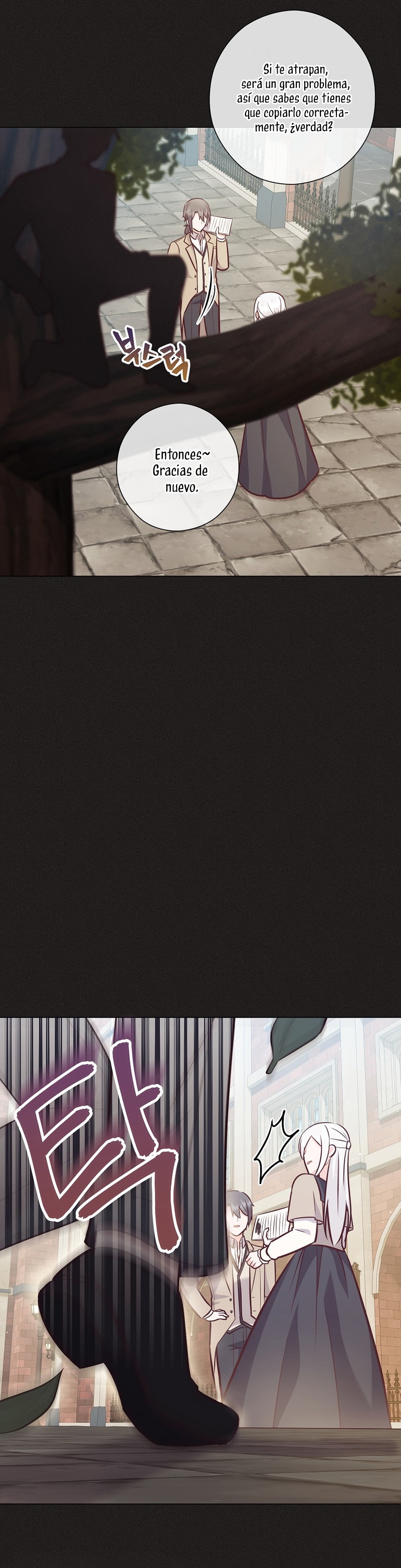 ¿Te gusta tu mamá o tu papá? Capítulo 40 - Page 23