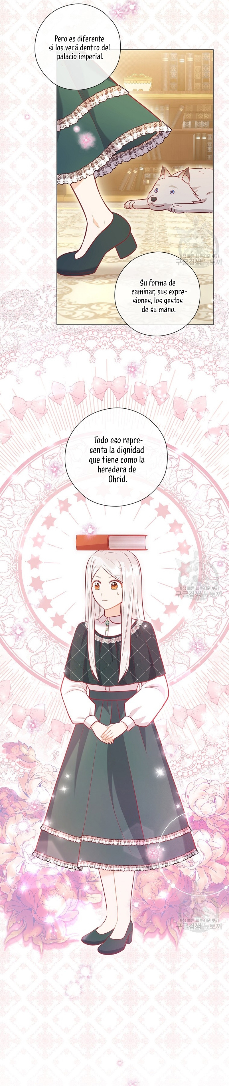 ¿Te gusta tu mamá o tu papá? Capítulo 41 - Page 12