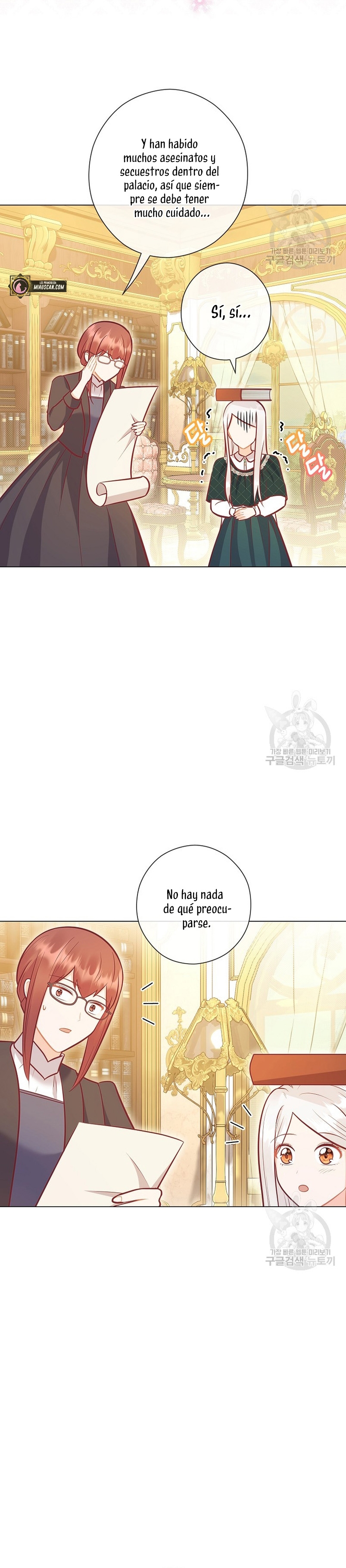 ¿Te gusta tu mamá o tu papá? Capítulo 41 - Page 13