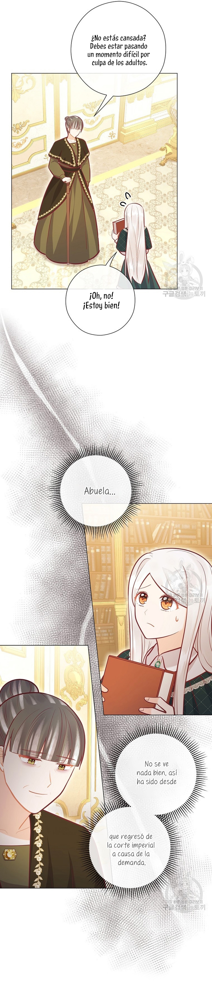 ¿Te gusta tu mamá o tu papá? Capítulo 41 - Page 15