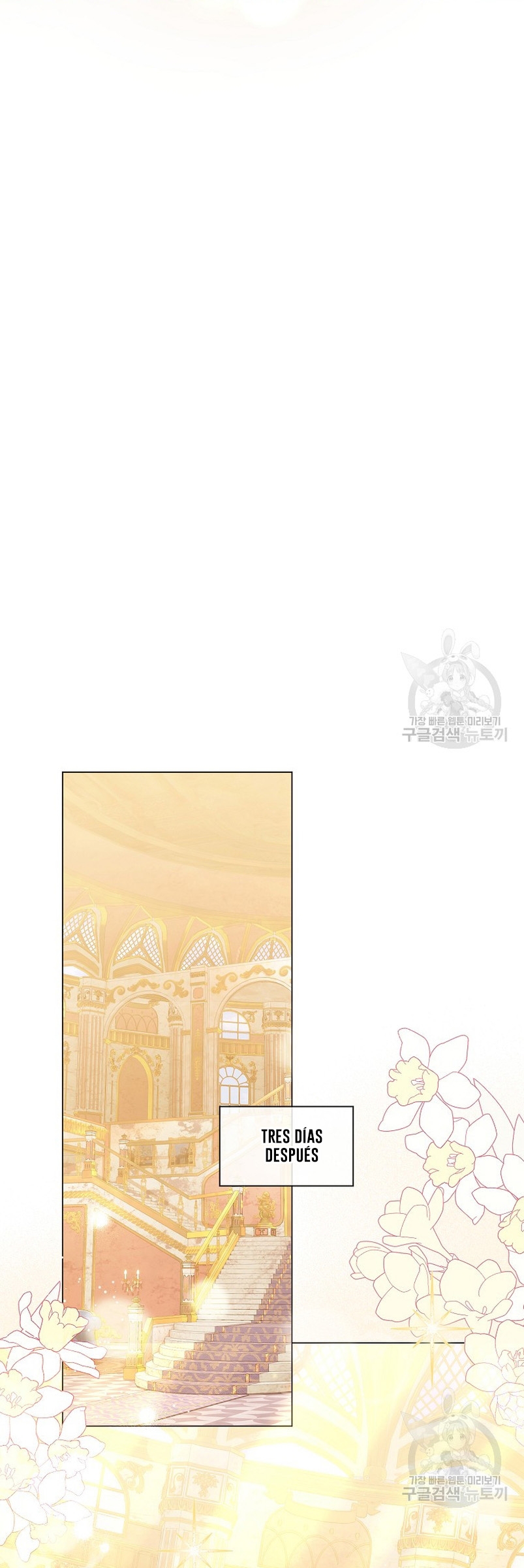 ¿Te gusta tu mamá o tu papá? Capítulo 41 - Page 17