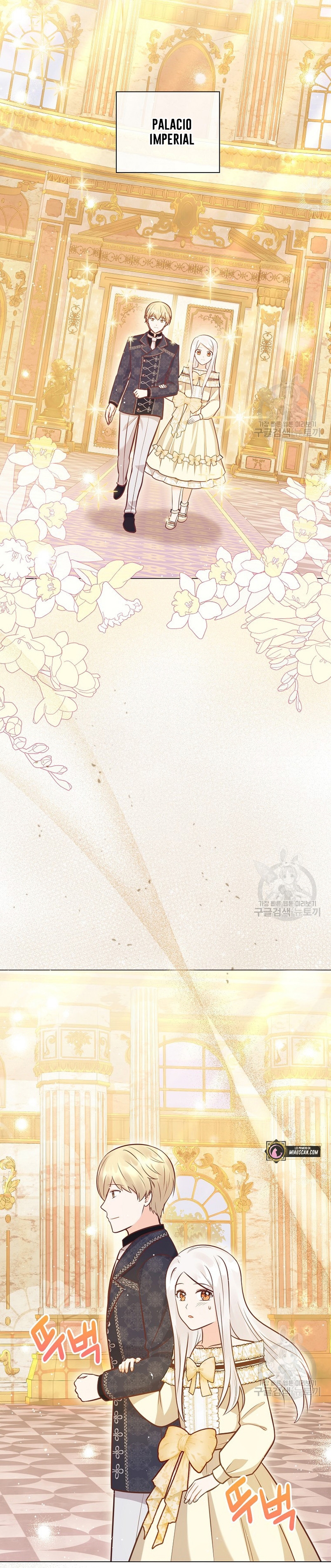 ¿Te gusta tu mamá o tu papá? Capítulo 41 - Page 18