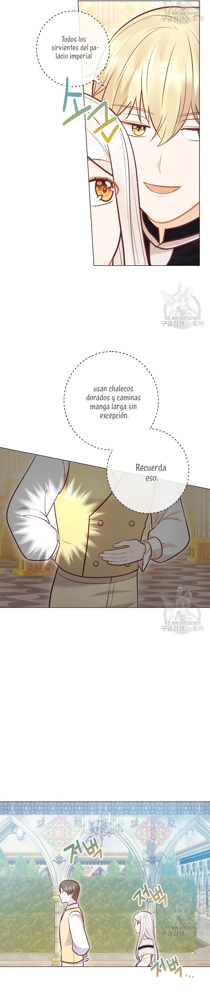 ¿Te gusta tu mamá o tu papá? Capítulo 41 - Page 23