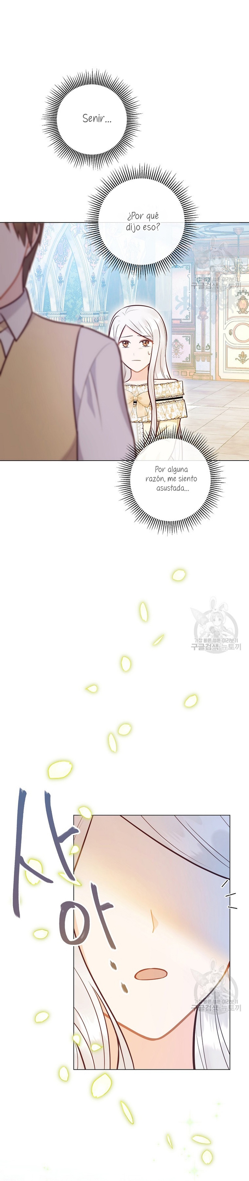 ¿Te gusta tu mamá o tu papá? Capítulo 41 - Page 24