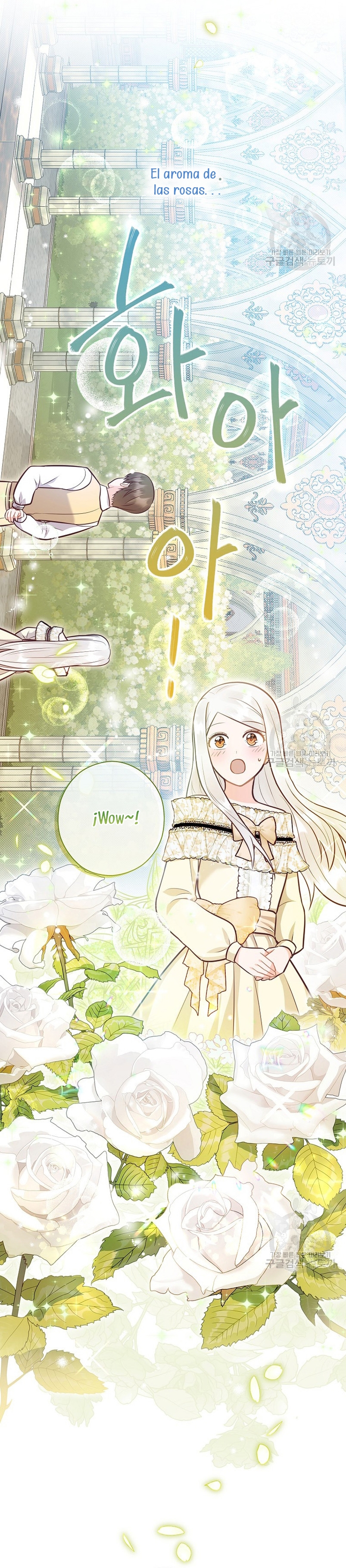 ¿Te gusta tu mamá o tu papá? Capítulo 41 - Page 25