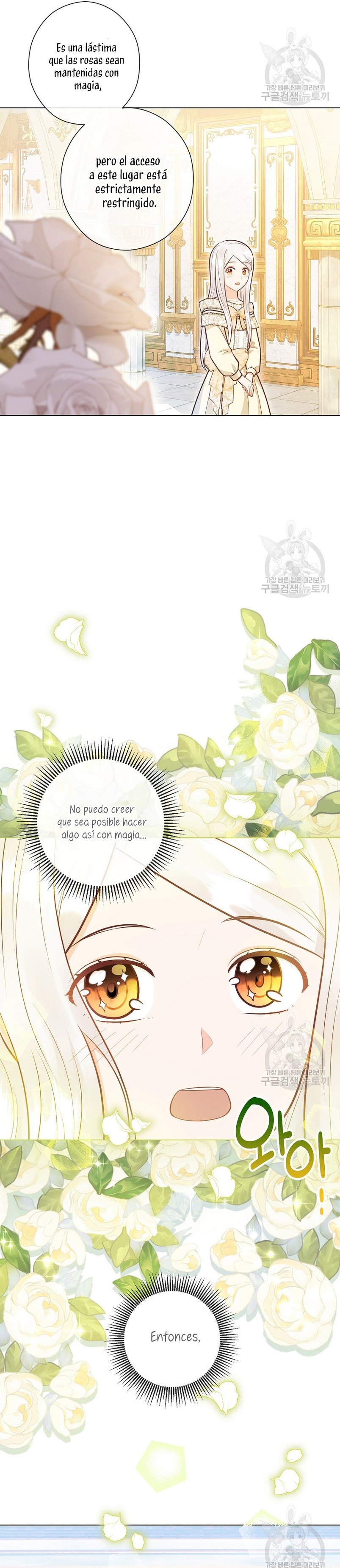 ¿Te gusta tu mamá o tu papá? Capítulo 41 - Page 27