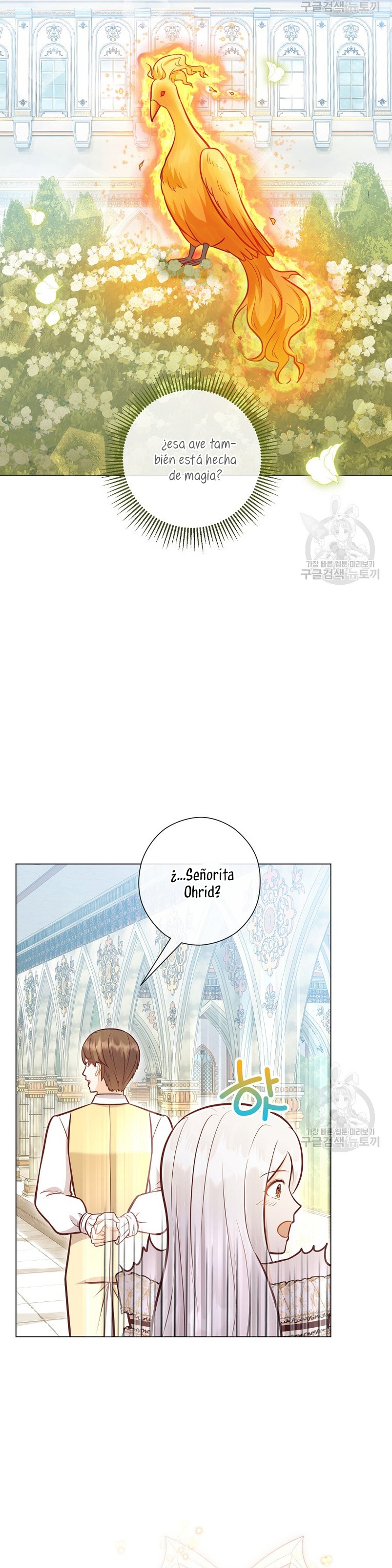 ¿Te gusta tu mamá o tu papá? Capítulo 41 - Page 28