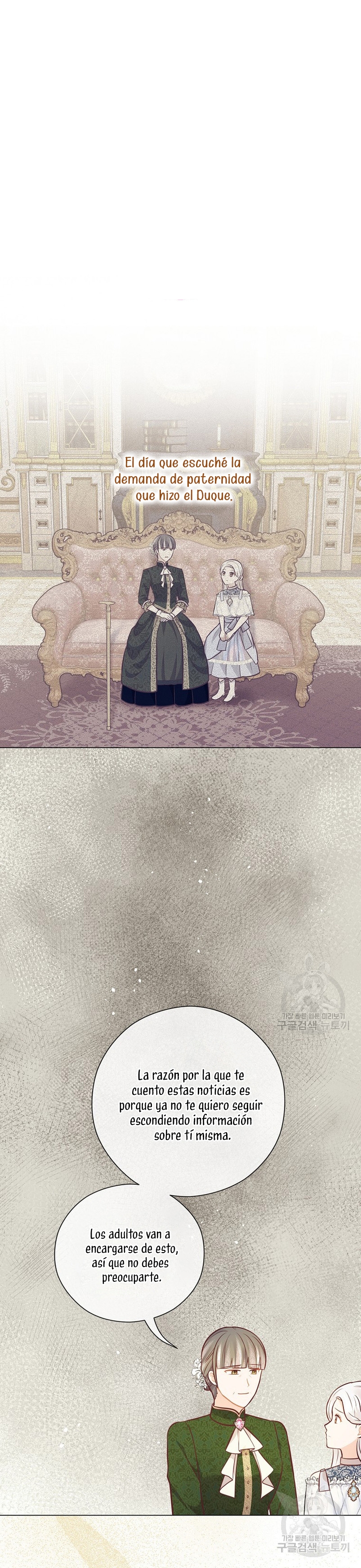 ¿Te gusta tu mamá o tu papá? Capítulo 41 - Page 3