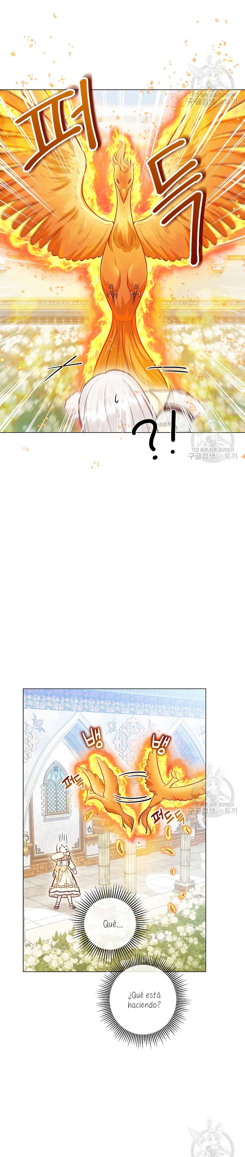 ¿Te gusta tu mamá o tu papá? Capítulo 41 - Page 32