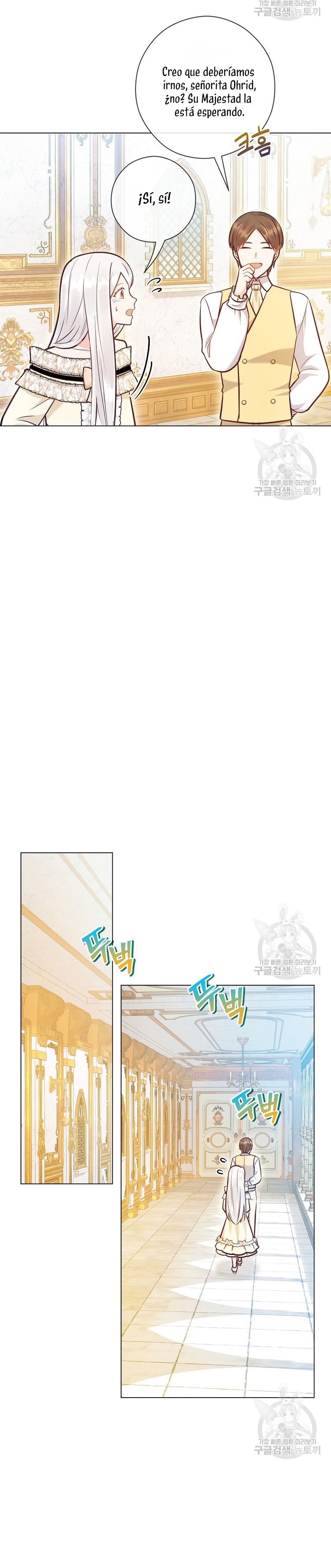 ¿Te gusta tu mamá o tu papá? Capítulo 41 - Page 33