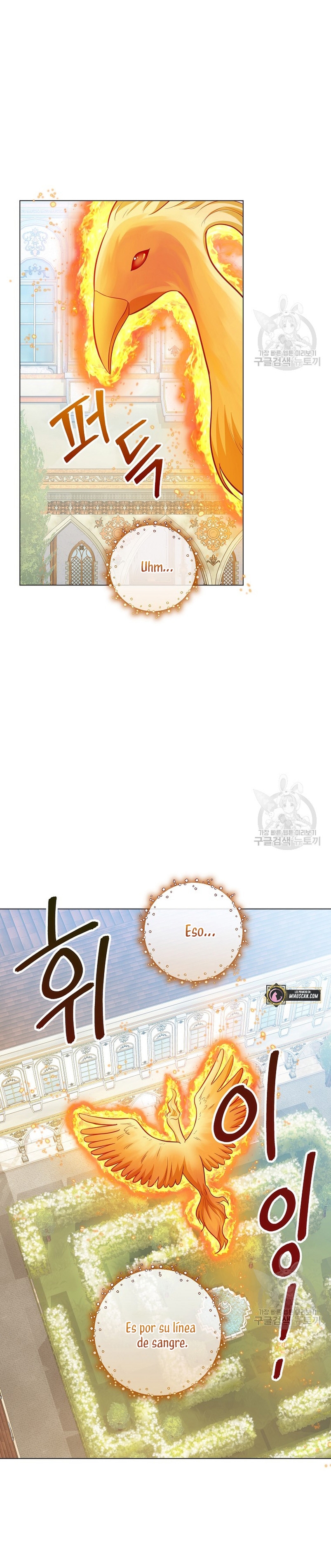 ¿Te gusta tu mamá o tu papá? Capítulo 41 - Page 34