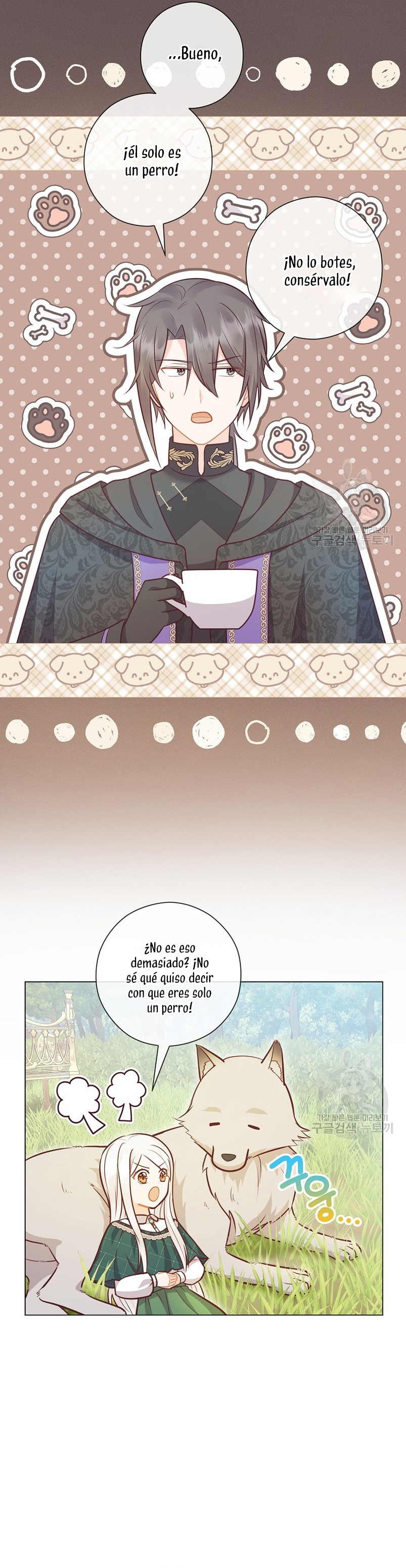 ¿Te gusta tu mamá o tu papá? Capítulo 41 - Page 6