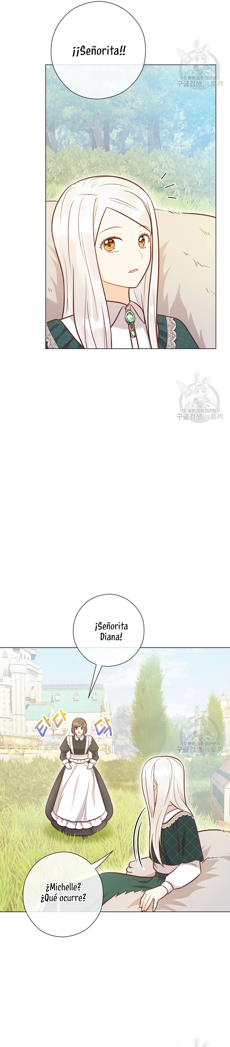 ¿Te gusta tu mamá o tu papá? Capítulo 41 - Page 7