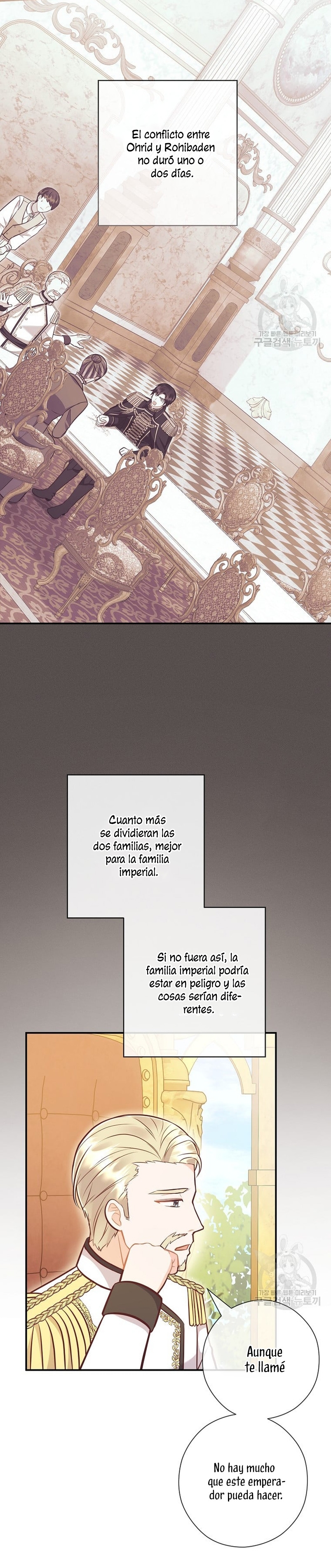 ¿Te gusta tu mamá o tu papá? Capítulo 42 - Page 13