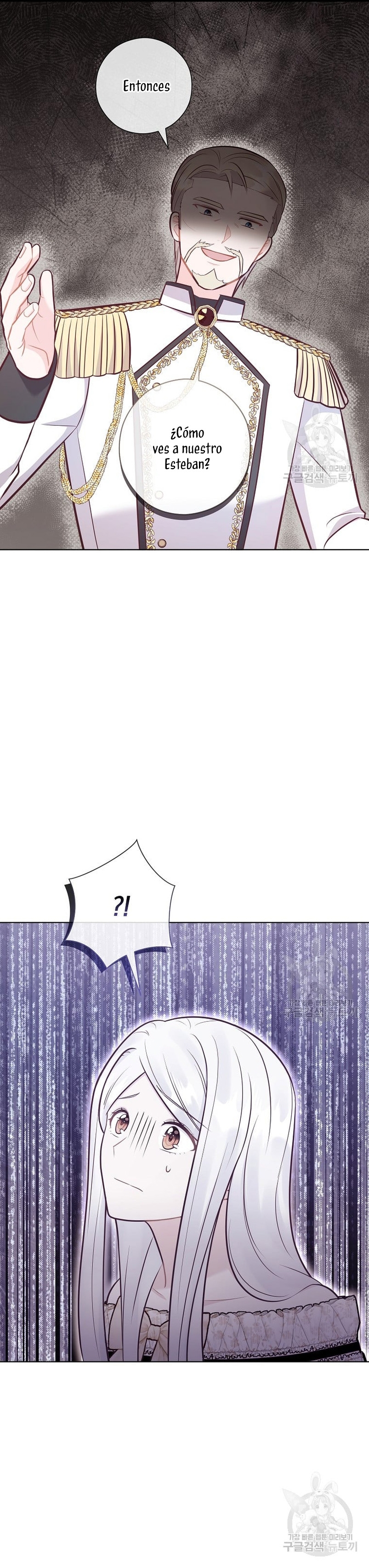 ¿Te gusta tu mamá o tu papá? Capítulo 42 - Page 18