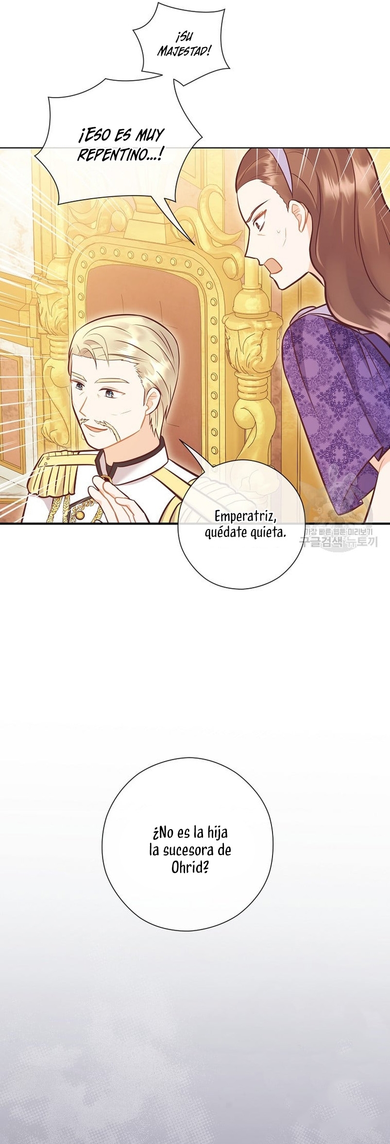 ¿Te gusta tu mamá o tu papá? Capítulo 42 - Page 19