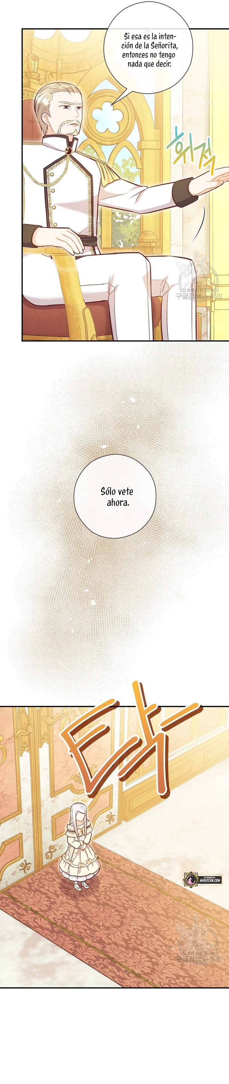 ¿Te gusta tu mamá o tu papá? Capítulo 42 - Page 27