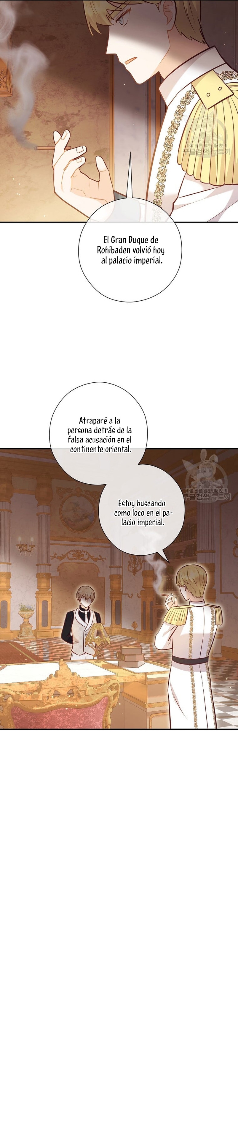 ¿Te gusta tu mamá o tu papá? Capítulo 42 - Page 29