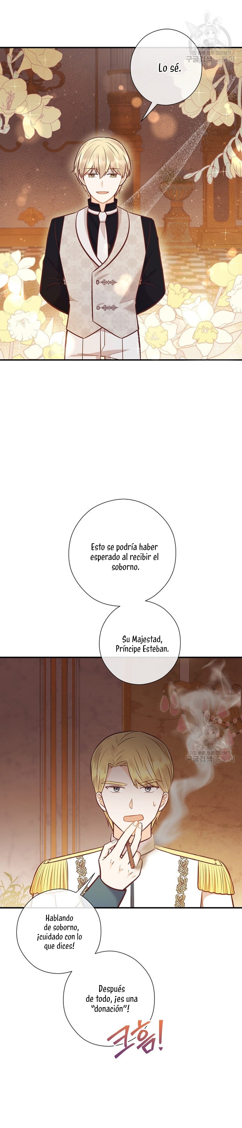 ¿Te gusta tu mamá o tu papá? Capítulo 42 - Page 30