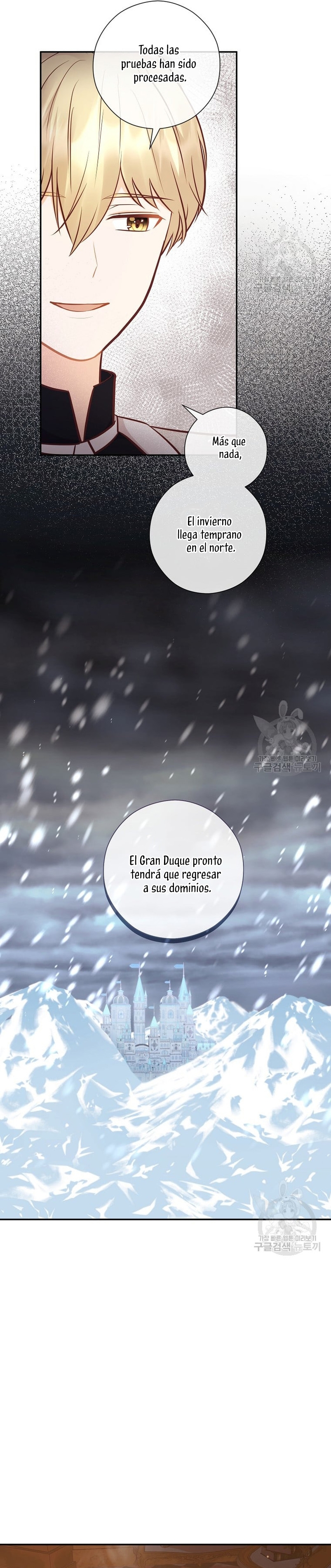 ¿Te gusta tu mamá o tu papá? Capítulo 42 - Page 34