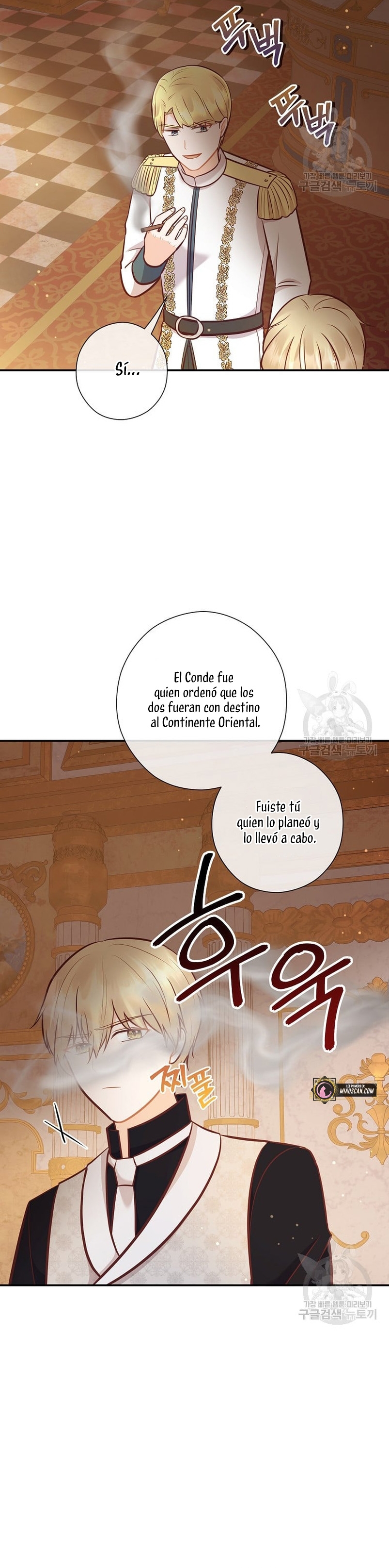 ¿Te gusta tu mamá o tu papá? Capítulo 42 - Page 35