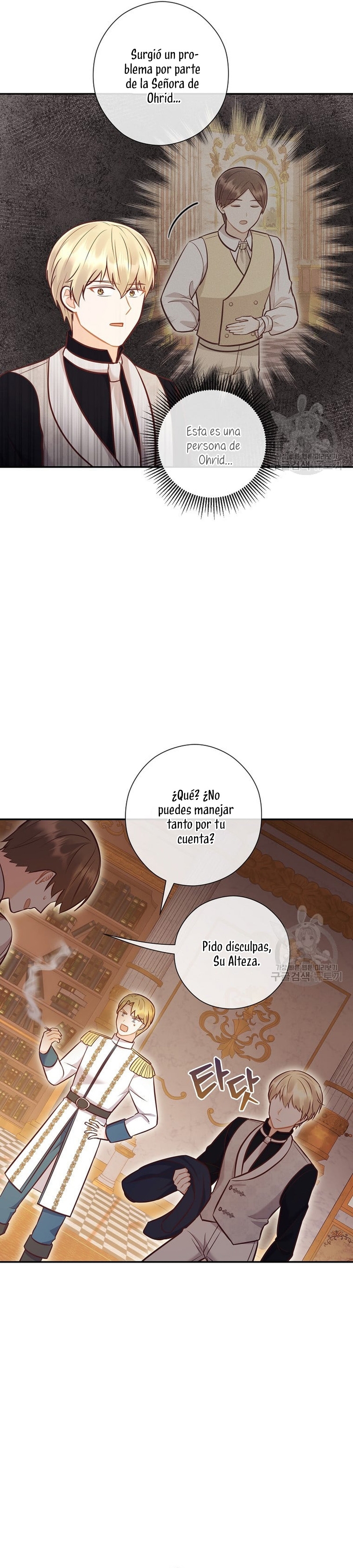 ¿Te gusta tu mamá o tu papá? Capítulo 42 - Page 39