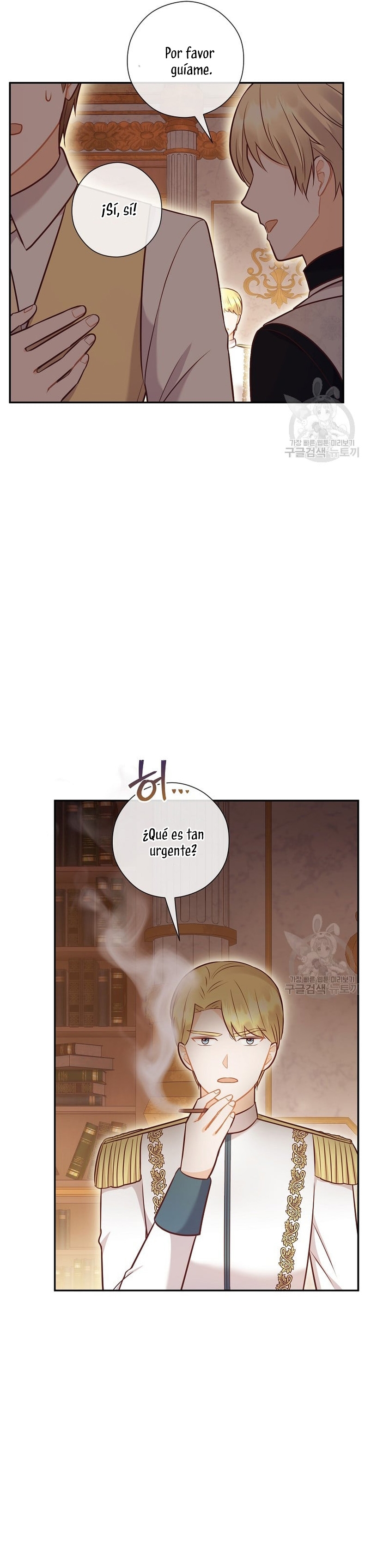 ¿Te gusta tu mamá o tu papá? Capítulo 42 - Page 40