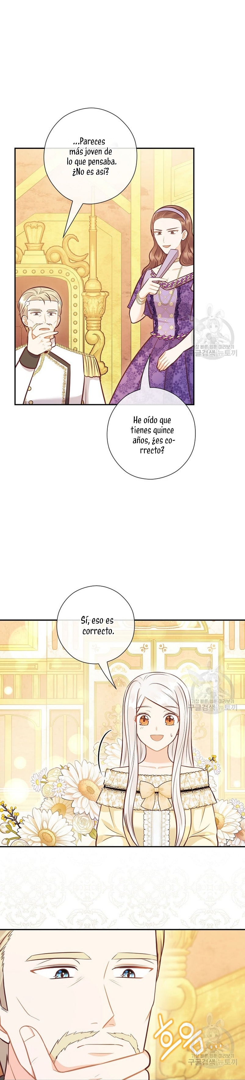 ¿Te gusta tu mamá o tu papá? Capítulo 42 - Page 5