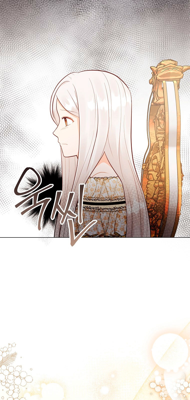 ¿Te gusta tu mamá o tu papá? Capítulo 43 - Page 47