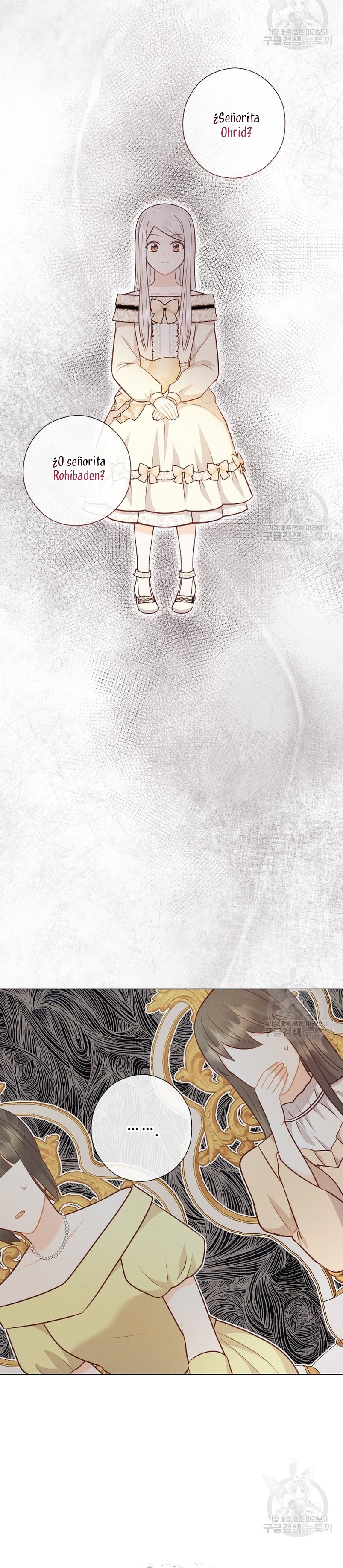 ¿Te gusta tu mamá o tu papá? Capítulo 44 - Page 12