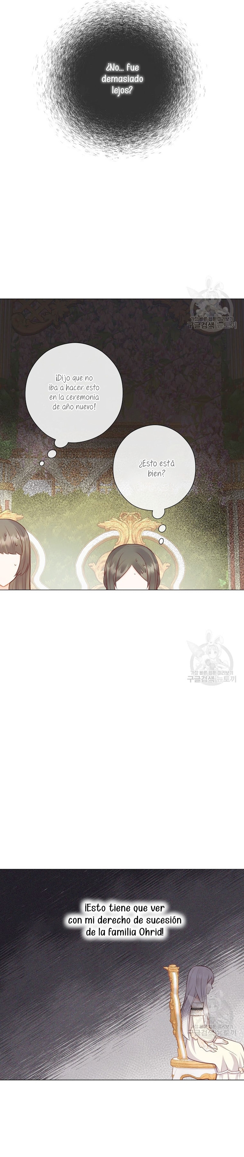 ¿Te gusta tu mamá o tu papá? Capítulo 44 - Page 13