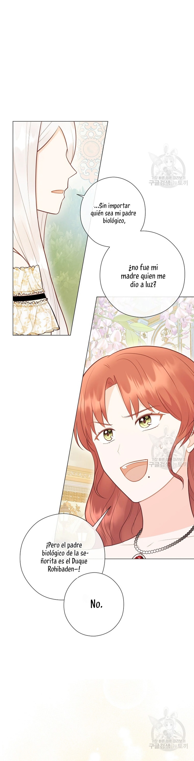 ¿Te gusta tu mamá o tu papá? Capítulo 44 - Page 14