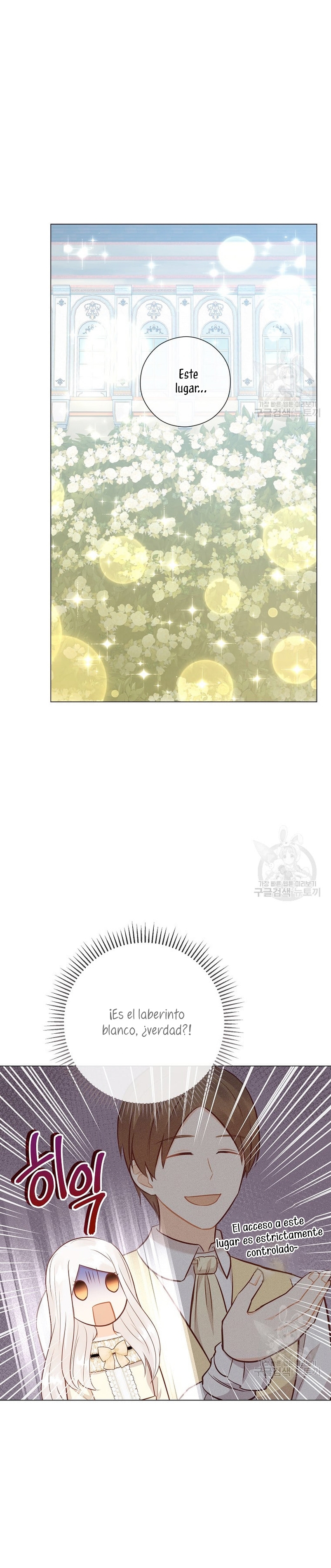 ¿Te gusta tu mamá o tu papá? Capítulo 44 - Page 28