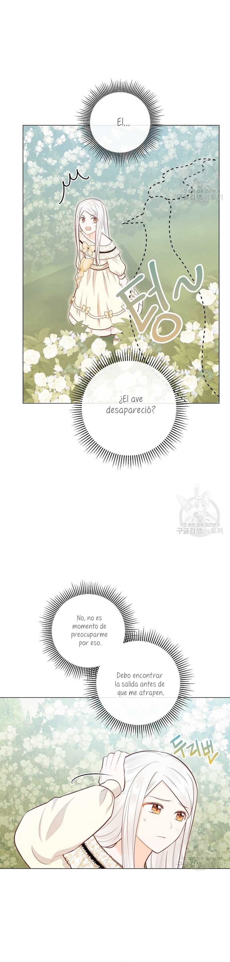 ¿Te gusta tu mamá o tu papá? Capítulo 44 - Page 29