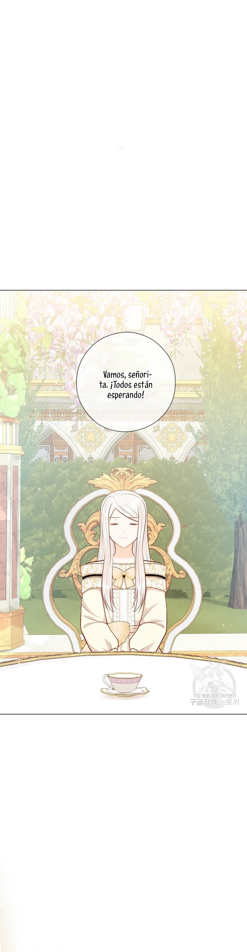 ¿Te gusta tu mamá o tu papá? Capítulo 44 - Page 3