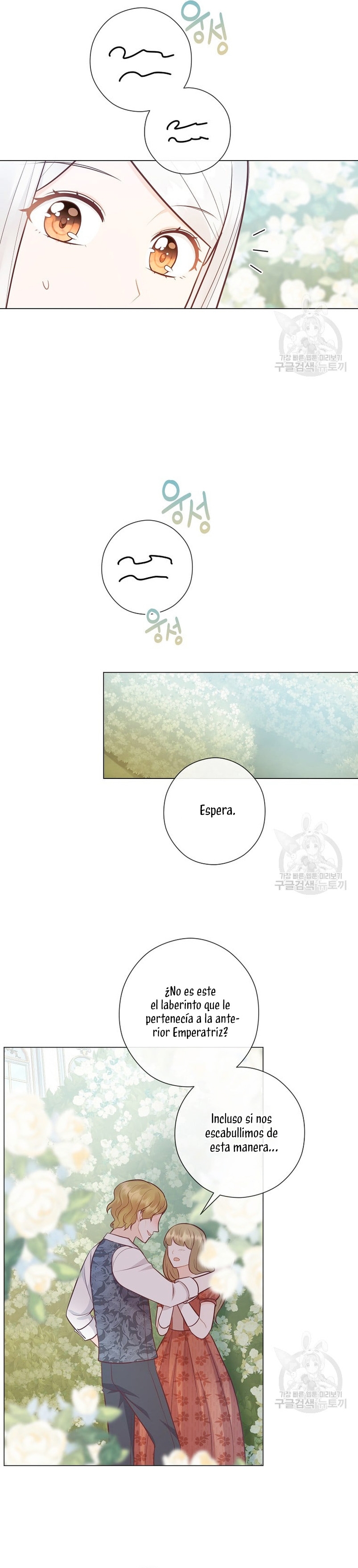 ¿Te gusta tu mamá o tu papá? Capítulo 44 - Page 30