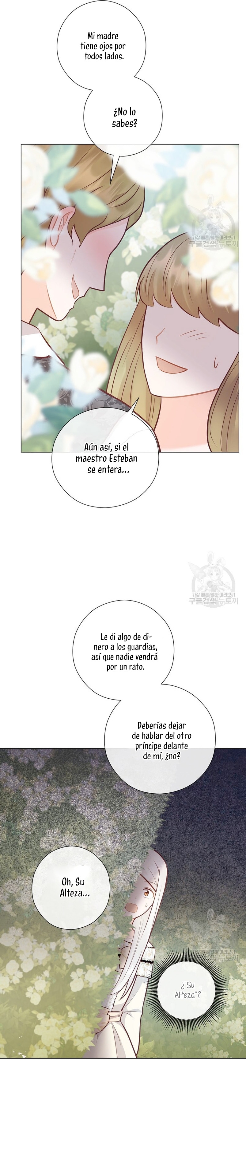 ¿Te gusta tu mamá o tu papá? Capítulo 44 - Page 31