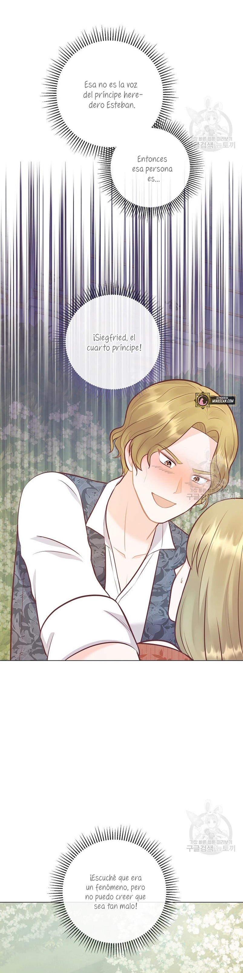 ¿Te gusta tu mamá o tu papá? Capítulo 44 - Page 32