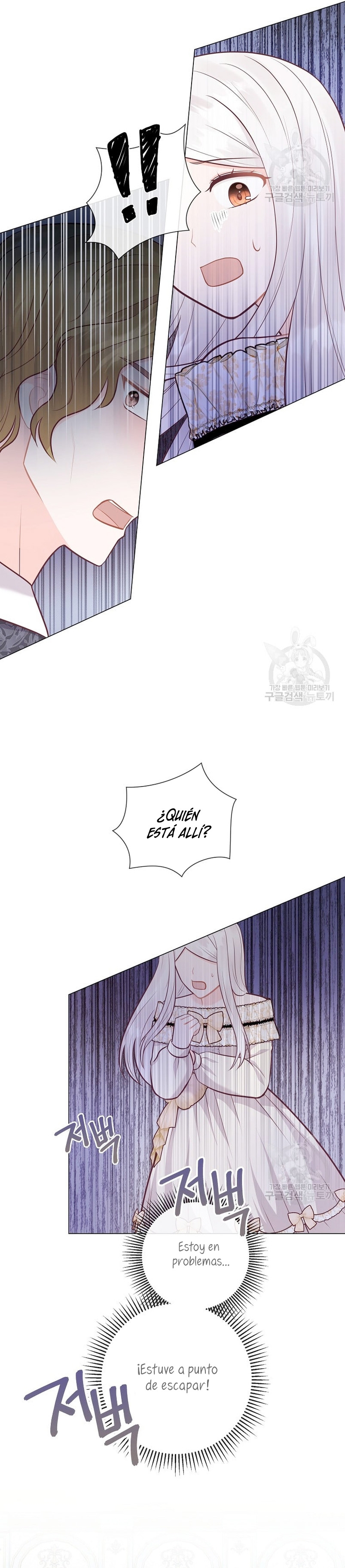 ¿Te gusta tu mamá o tu papá? Capítulo 44 - Page 34