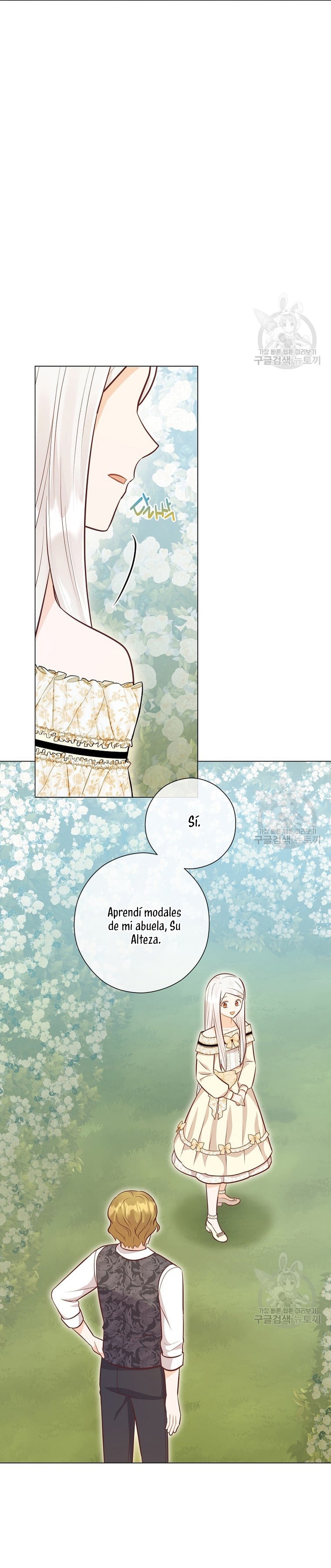 ¿Te gusta tu mamá o tu papá? Capítulo 45 - Page 11