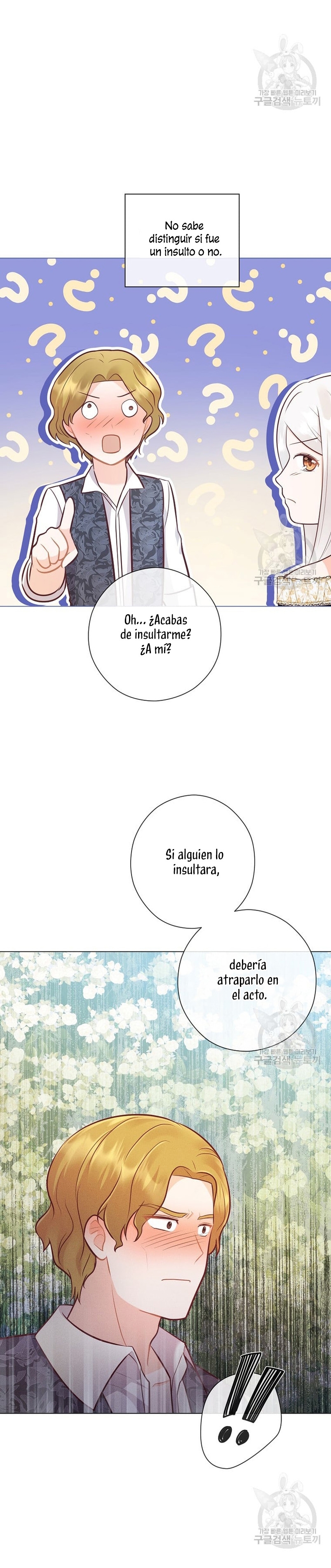 ¿Te gusta tu mamá o tu papá? Capítulo 45 - Page 13