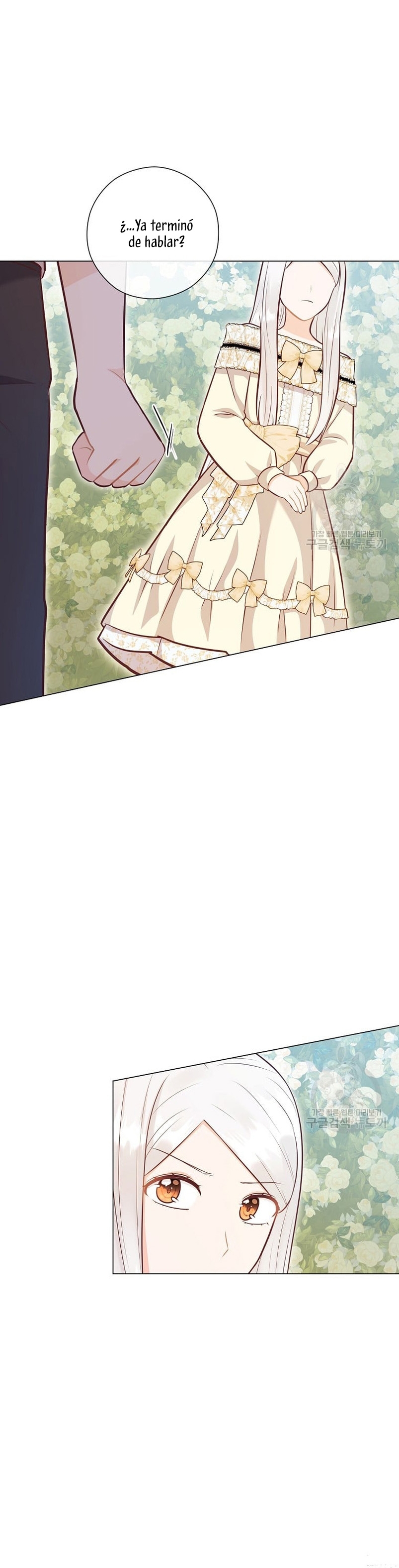 ¿Te gusta tu mamá o tu papá? Capítulo 45 - Page 14