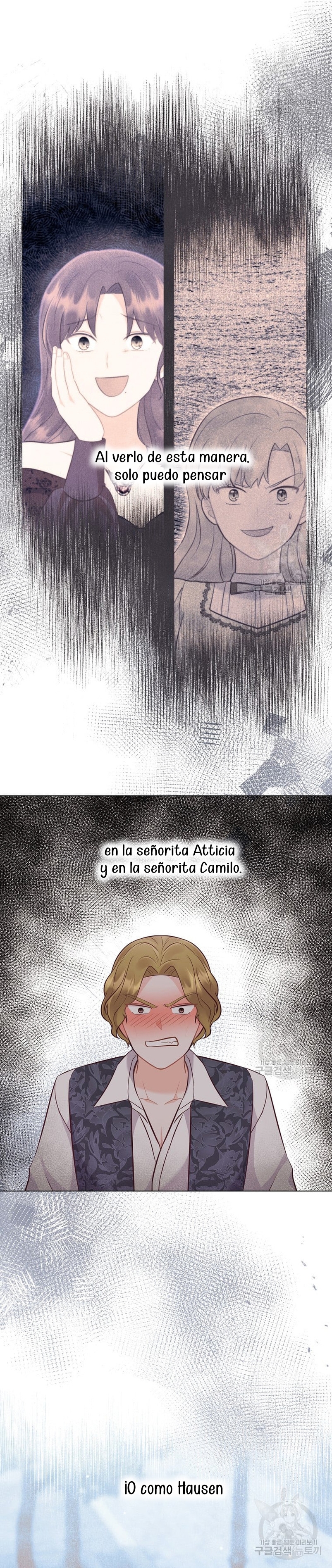 ¿Te gusta tu mamá o tu papá? Capítulo 45 - Page 15