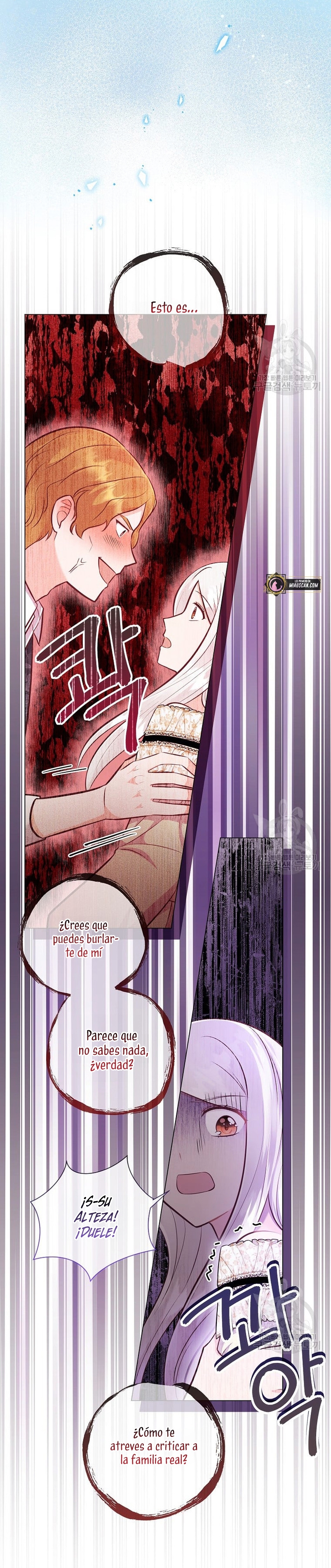 ¿Te gusta tu mamá o tu papá? Capítulo 45 - Page 17