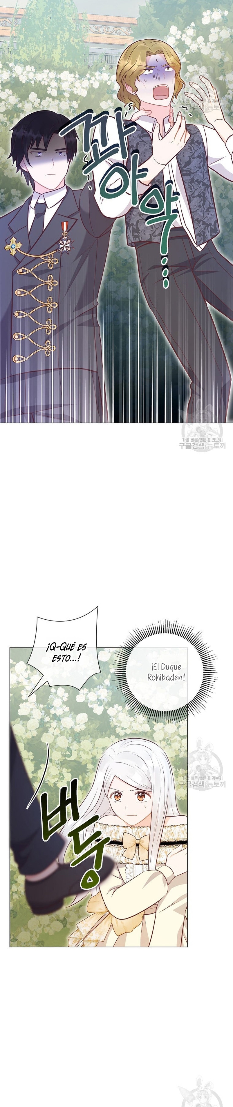 ¿Te gusta tu mamá o tu papá? Capítulo 45 - Page 19